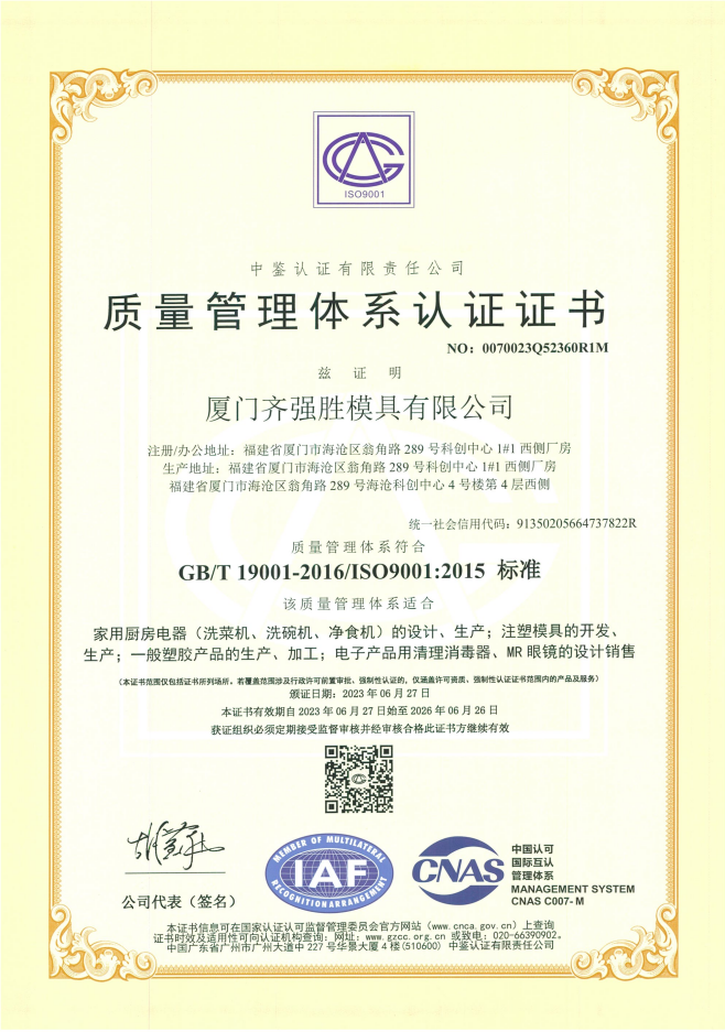 1762938594739535.png image.png