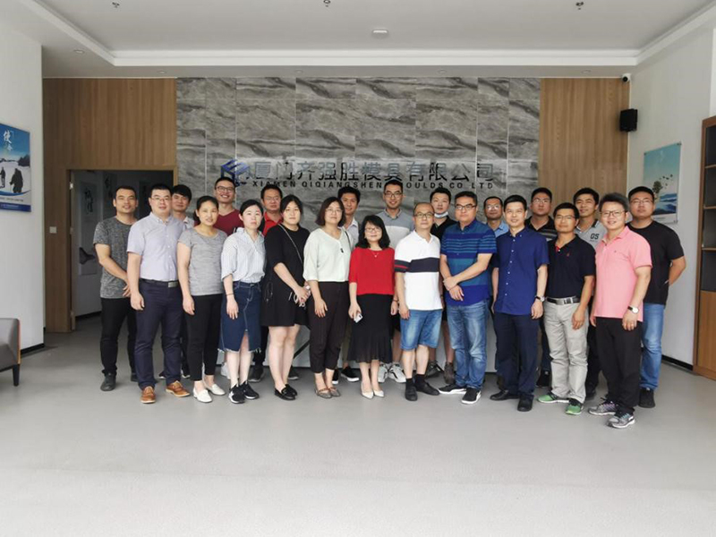 Qiqiangsheng Moulds Co., Ltd. Qiqiangsheng Moulds Co., Ltd.