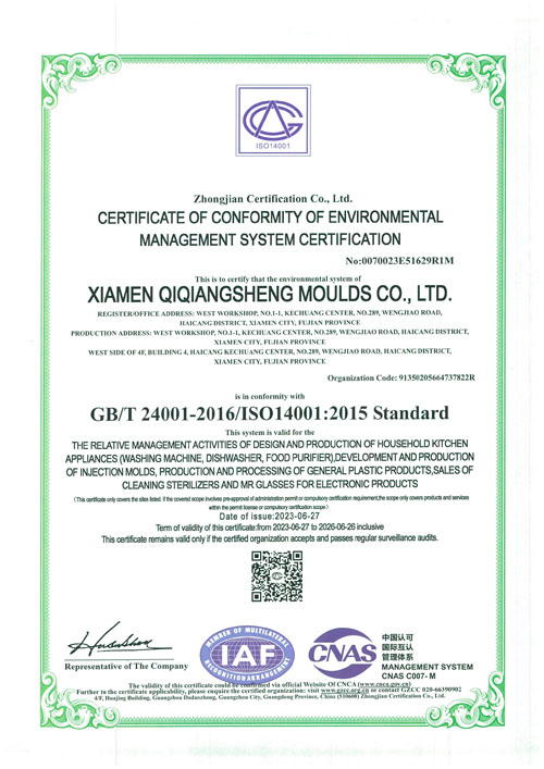ISO 14001-1.jpg